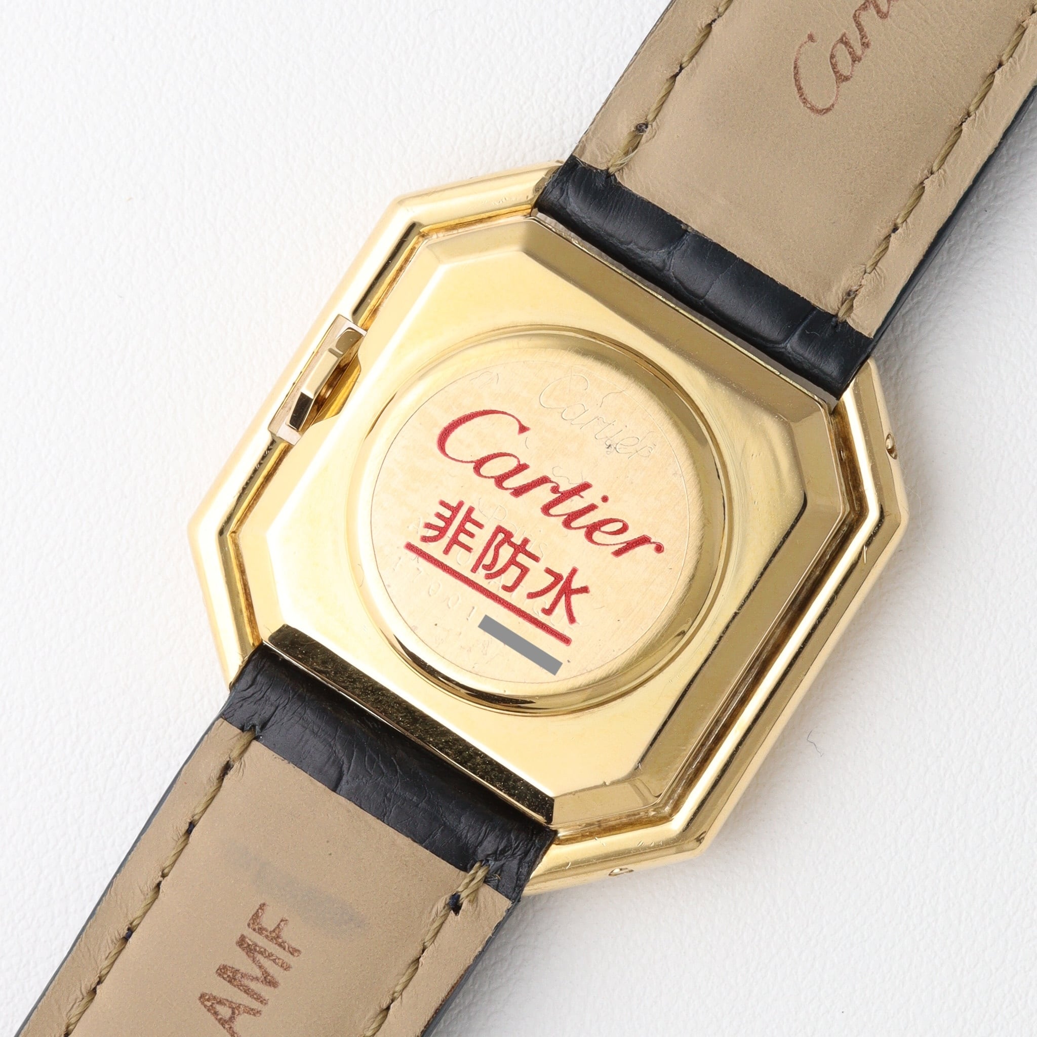 カルティエ サンチュール XL 自動巻き Automatic ref.17001 AT フルコンプリートサービス