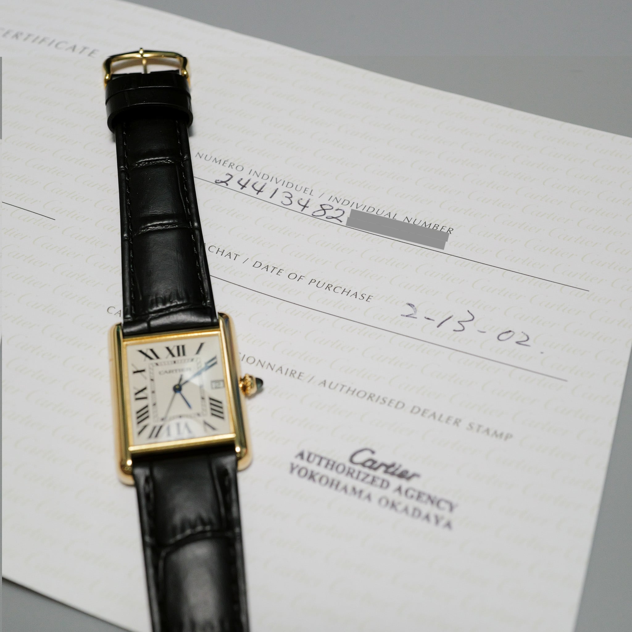 カルティエ タンクルイ LM クオーツ デイト W1529756 2000年代