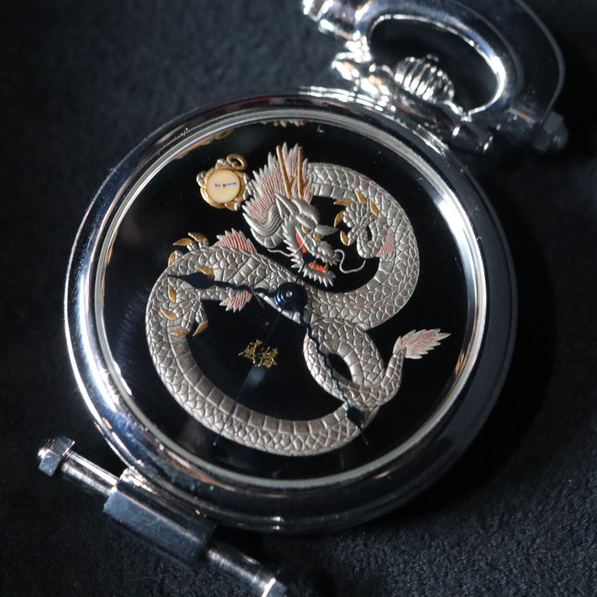 BOVET フルリエ ドラゴン