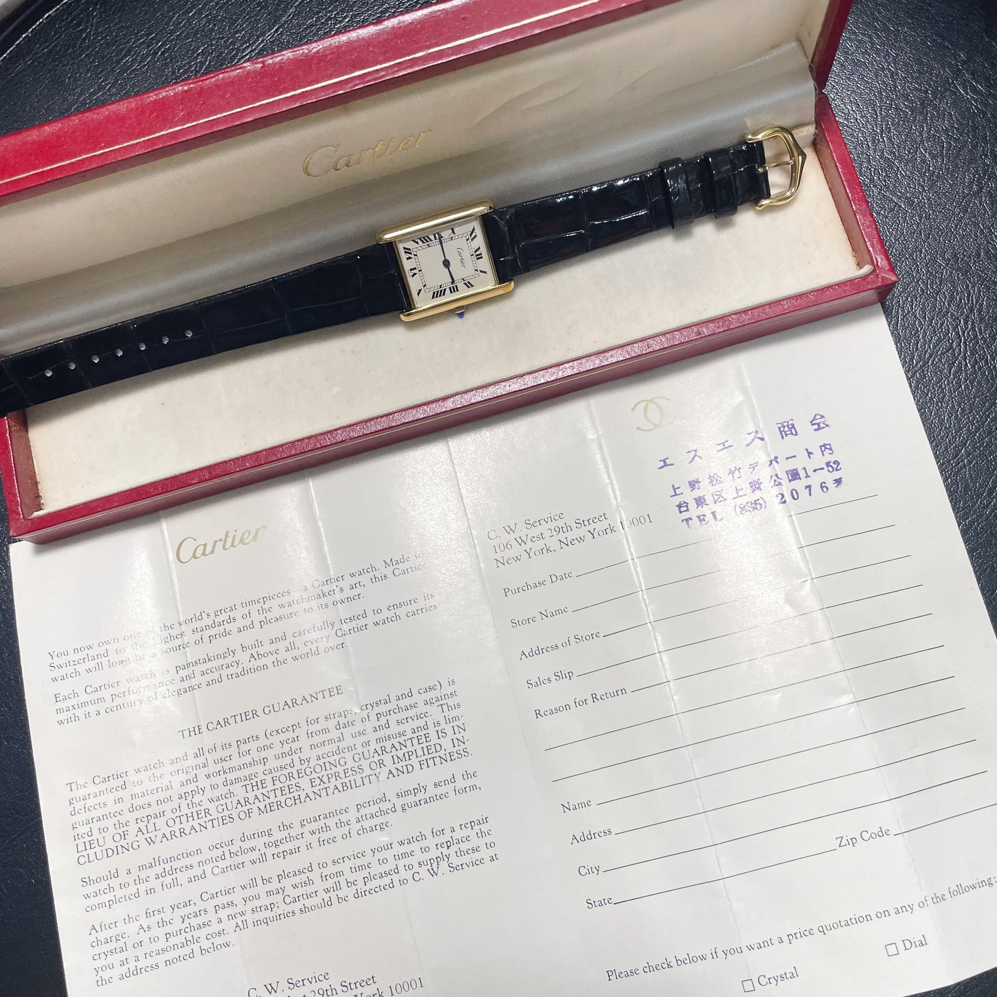 カルティエ プレマストタンク ヨーロッパ 手巻きモデル Ref.4