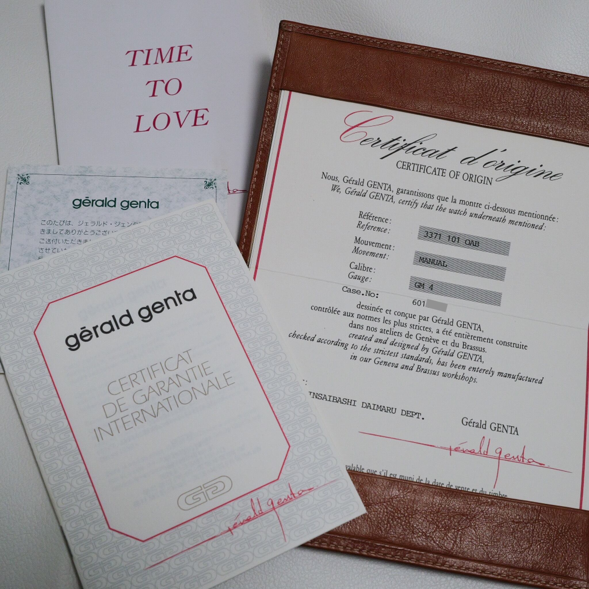 ジェラルドジェンタ スクエア 裏スケ 手巻き
