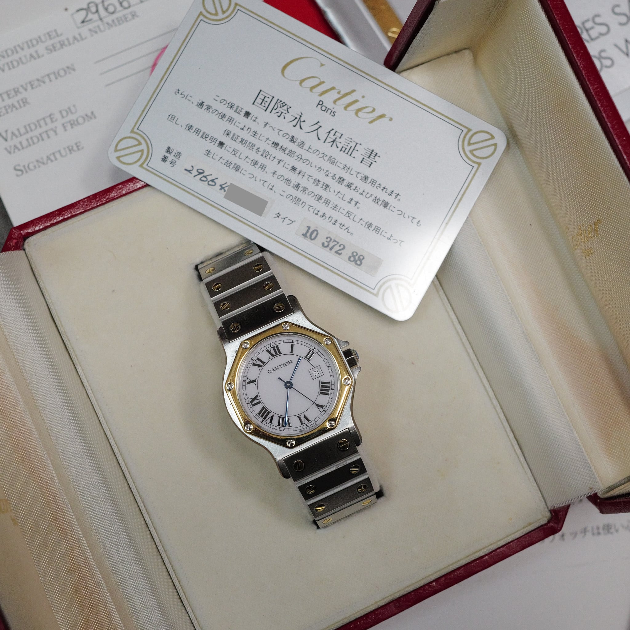 永久保証書付き カルティエ サントスオクタゴン LM  コンビ 自動巻き コンプリートサービス済み