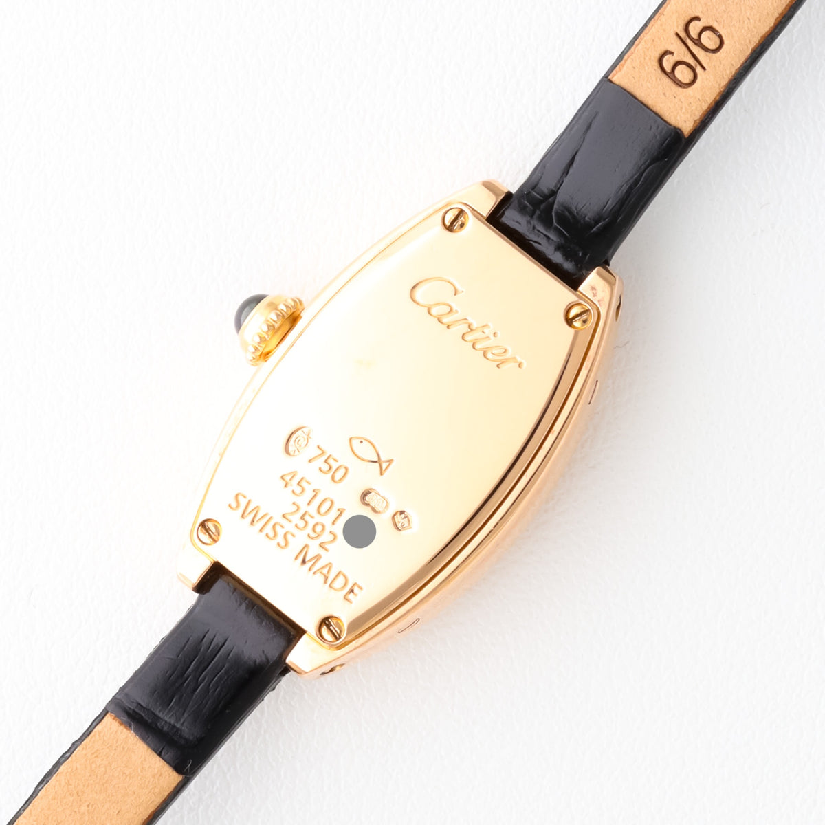 Cartier Lanières 18K Rose Gold Leather Watch