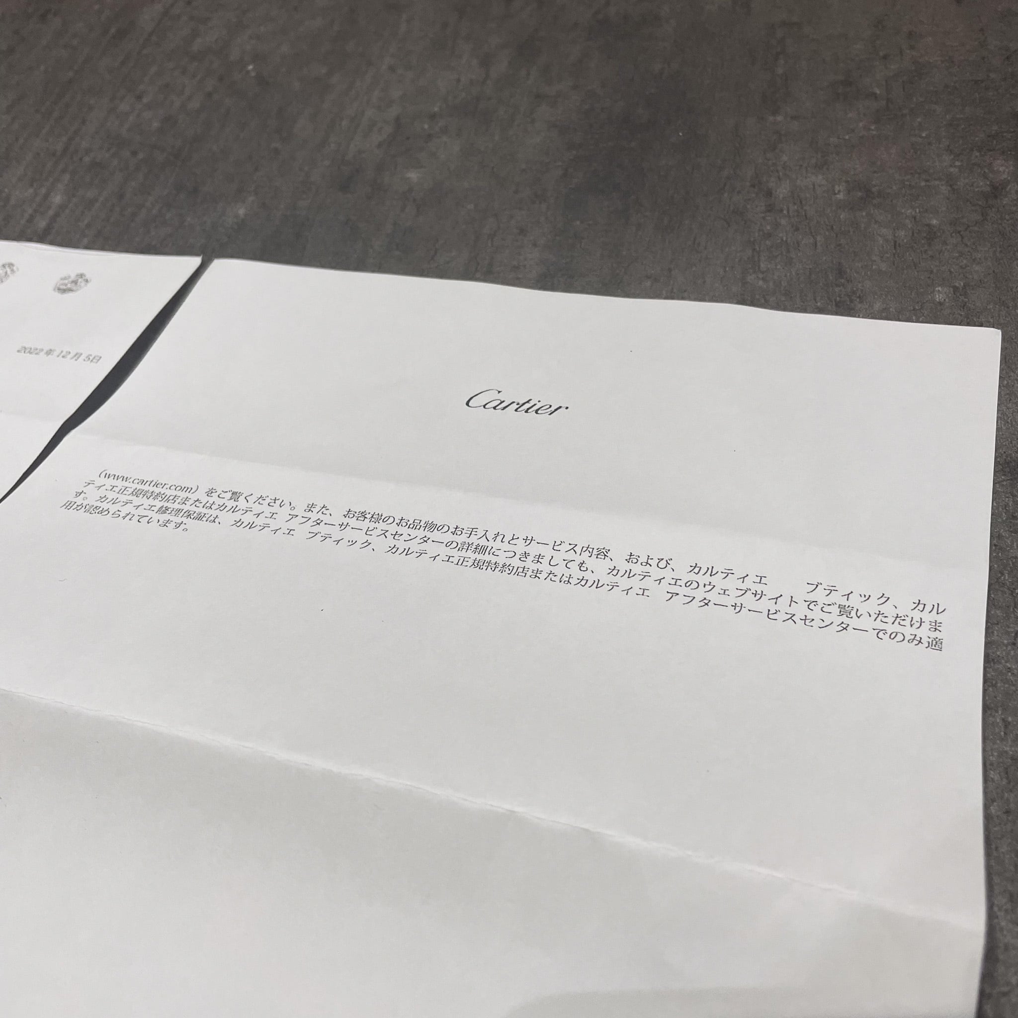 【正規修理済】カルティエ サントス ロンド クロノリフレックス 純正ダイヤモンド Ref.1530
