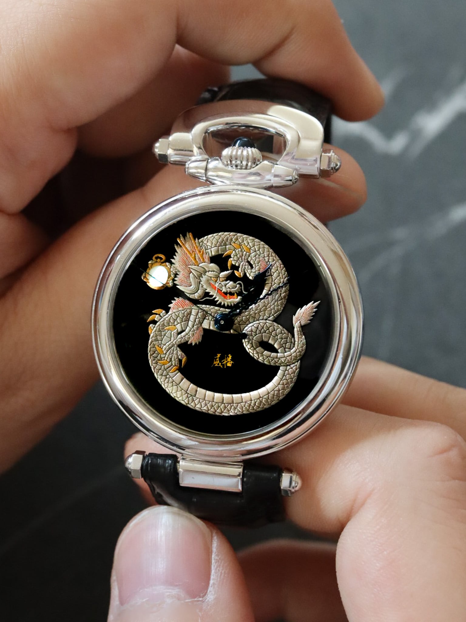 BOVET フルリエ ドラゴン