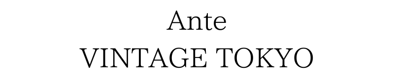 Ante