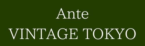 Ante