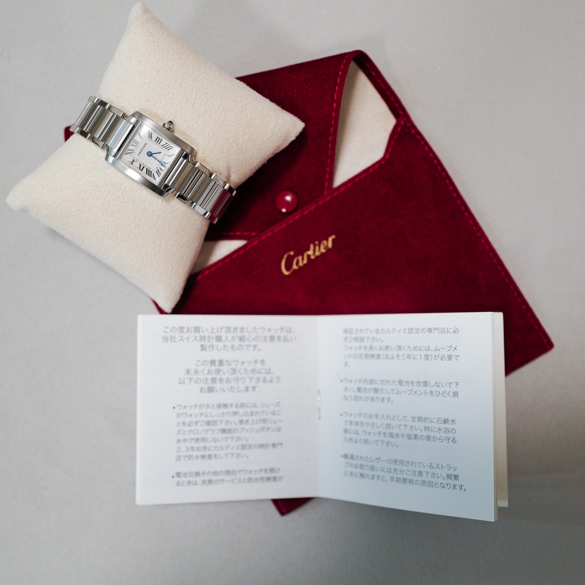 Cartier / Tank Francaise / SM / Tank Française SM