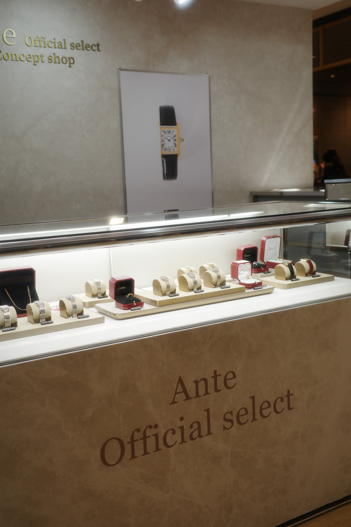 ANTE TOKYO 銀座店