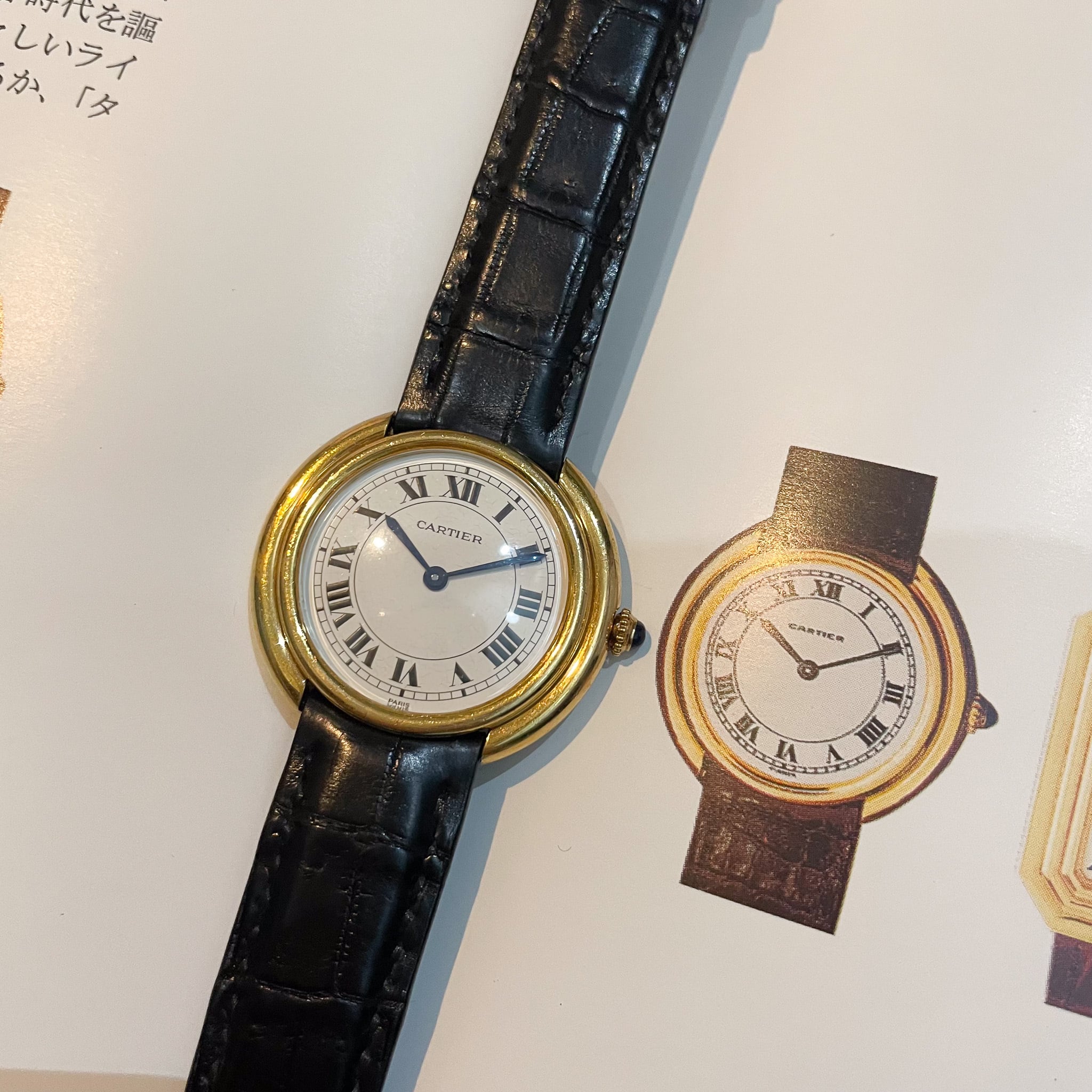 カルティエ ヴァンドームルイカルティエLM PARIS文字盤 ゴールド 手巻き