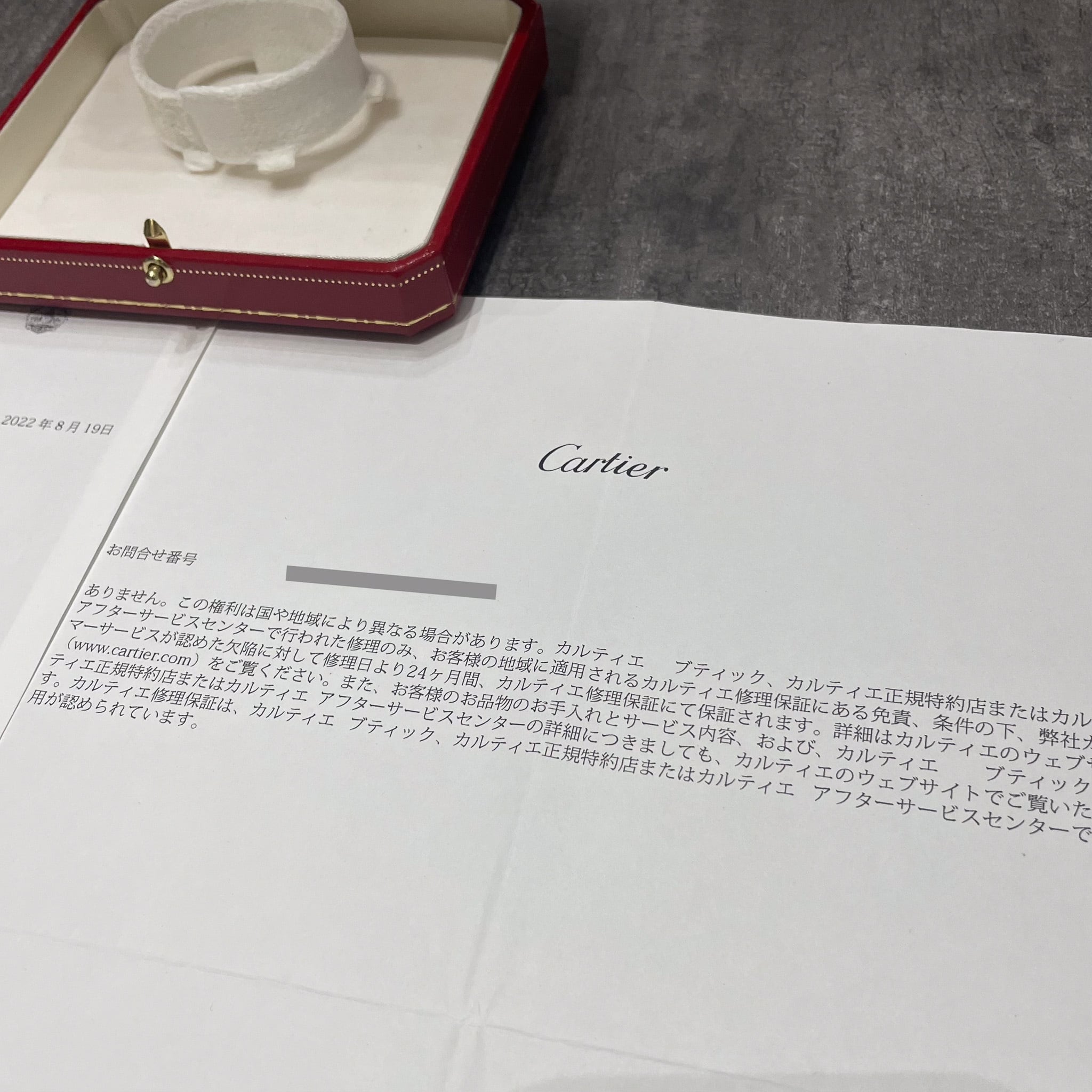 【正規修理済み】カルティエ タンクルイLM　ゴールドブレスレット　クオーツ