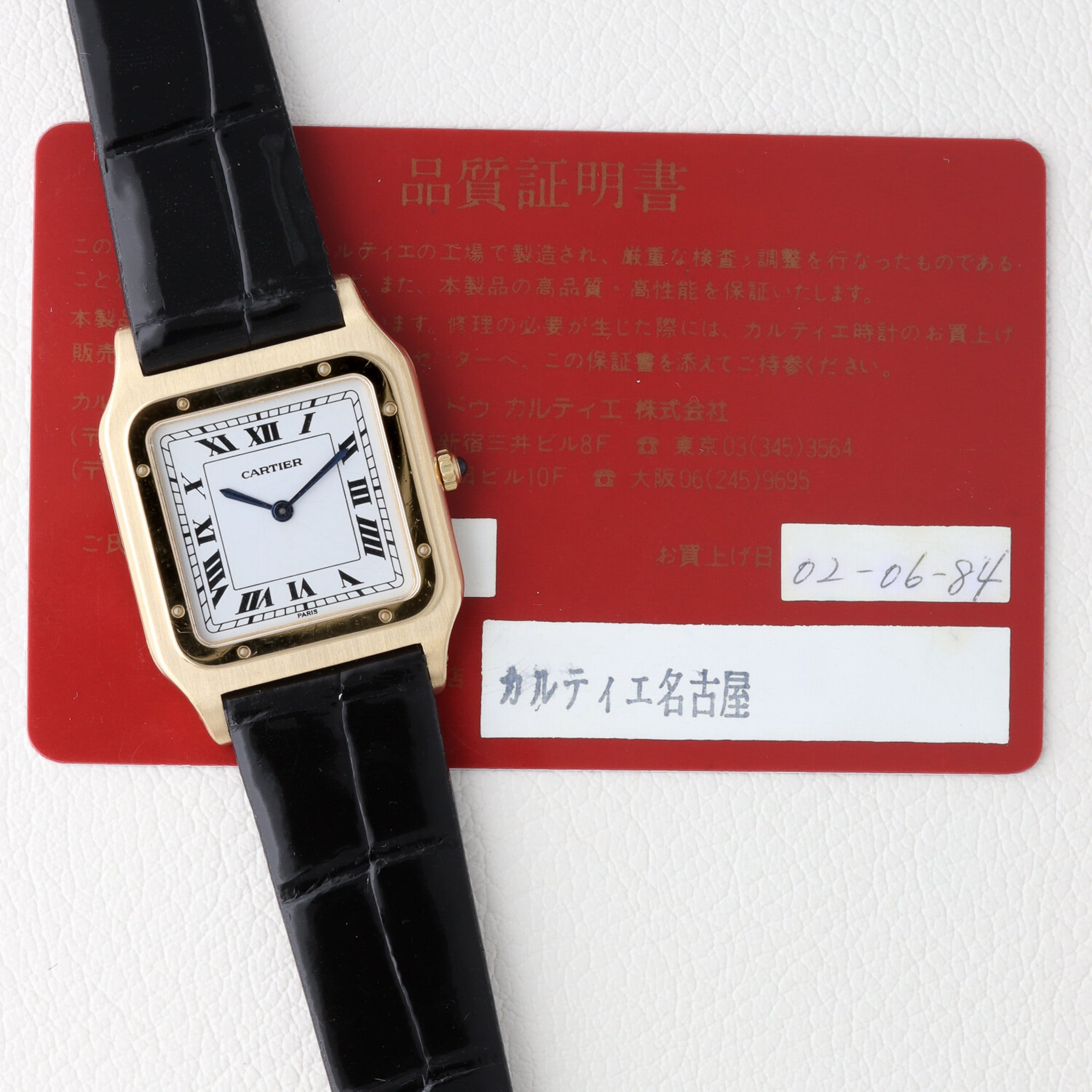 【国際永久保証書付】カルティエ サントスドゥモンLM エキストラフラット メンズ PARIS文字盤