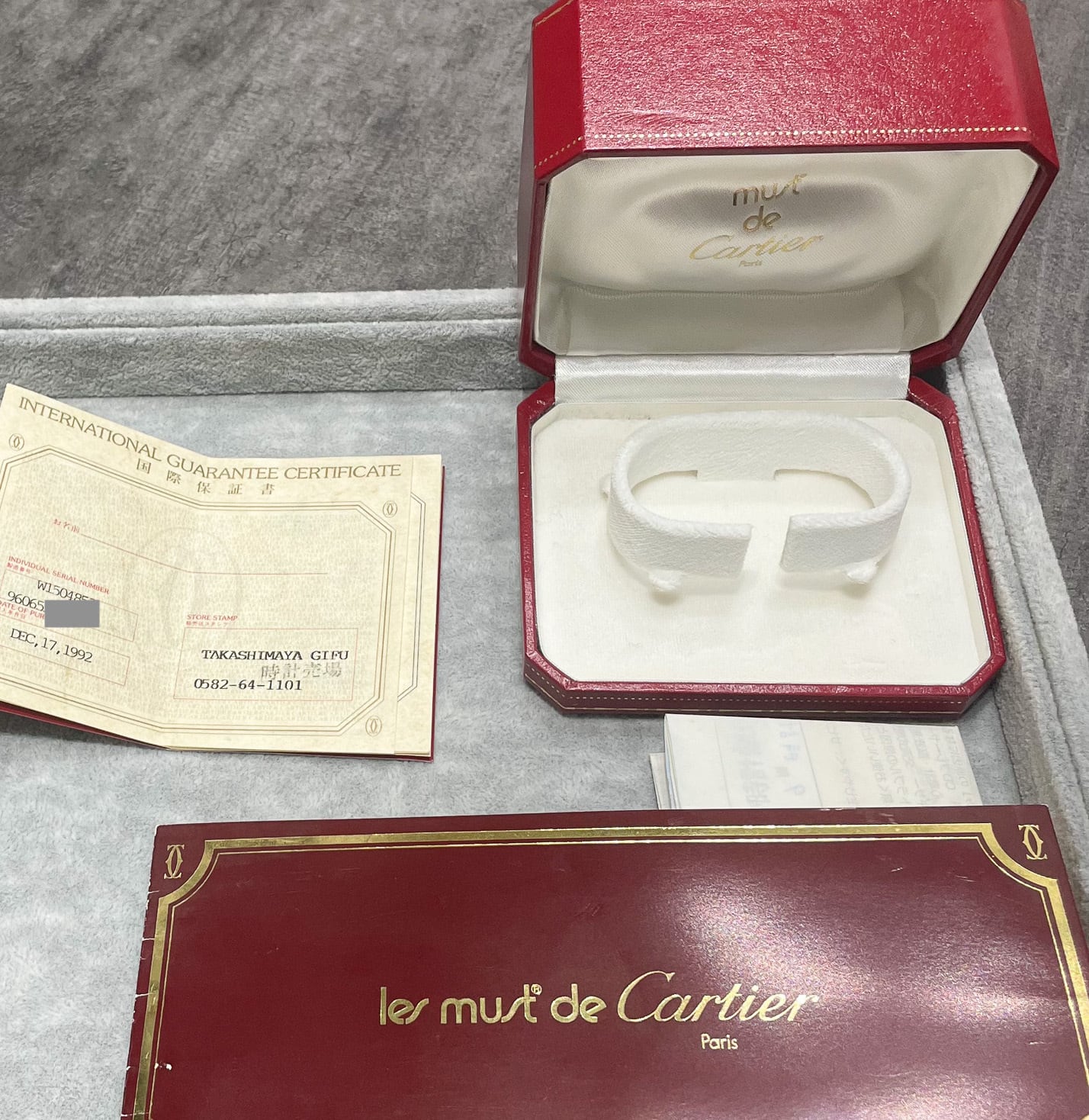 カルティエ タンクルイ エクストラフラット  LM 手巻き