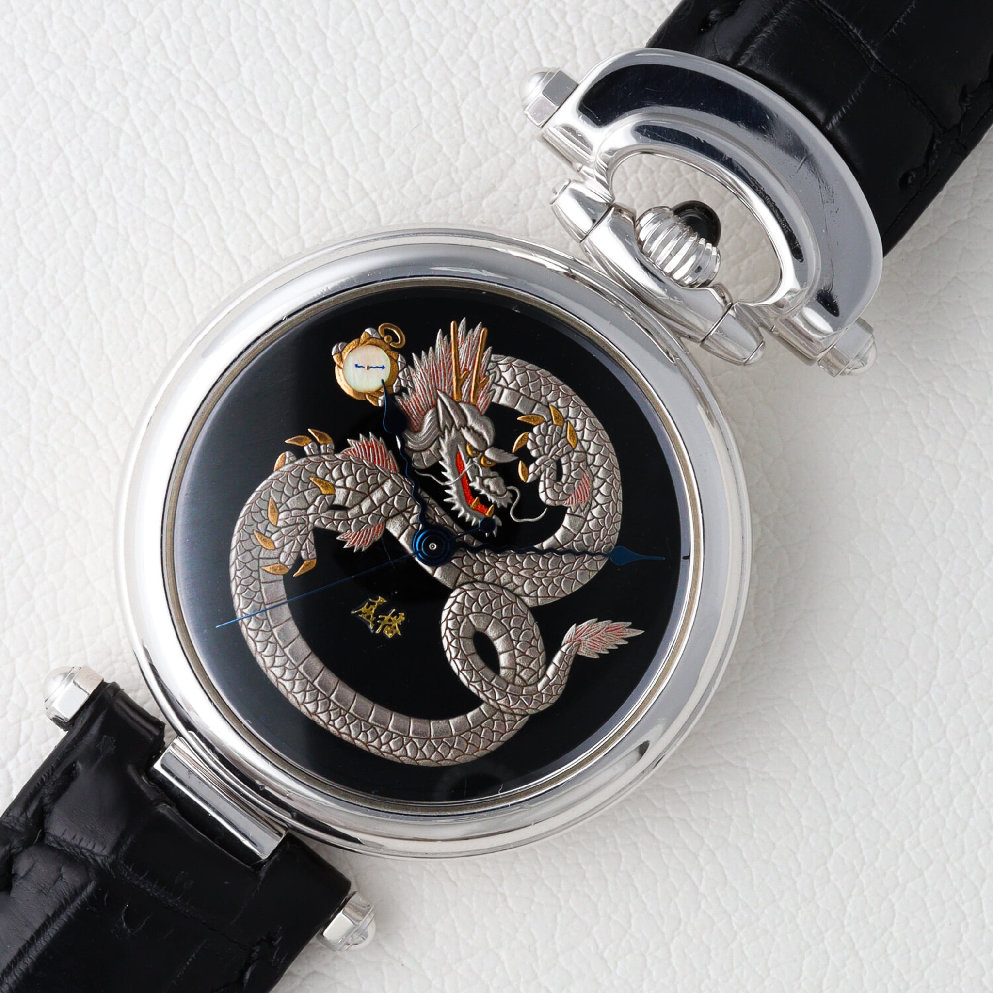 BOVET フルリエ ドラゴン